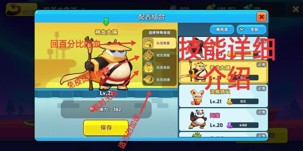 职场人如何利用下班时间自我提升?红迪网-分享你的喜好和见解