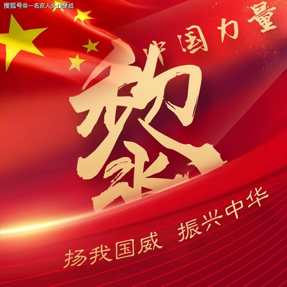 蒸米饭不要只加水了，饭店大厨教我一招，蒸出的米饭松软又好吃
