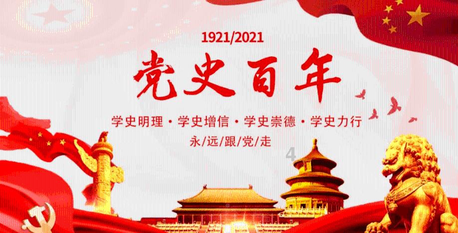 家用电焊机用的汽油发电机得多大功率？