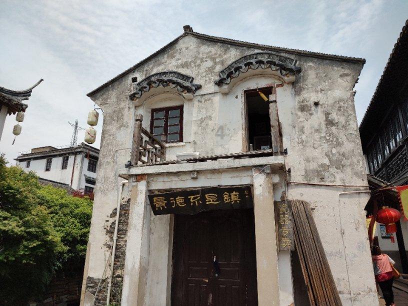 解答你疑惑,尽在吉鹿力问答社区早婚的女性怎么样呢?